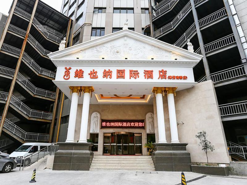 Vienna International Hotel Shanghai Fengxian Nanqiao Екстер'єр фото